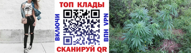 Наркошоп купить МАРИХУАНА МЕФ КОКАИН ГАШИШ Копейск