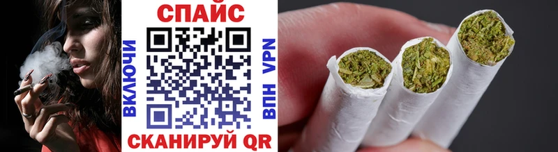 БУТИРАТ оксибутират Копейск