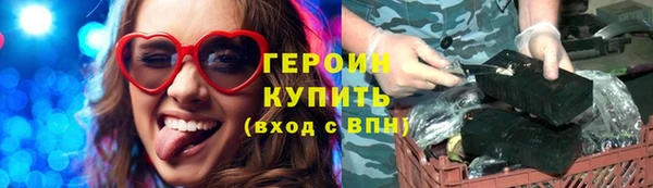 COCAINE Приозерск