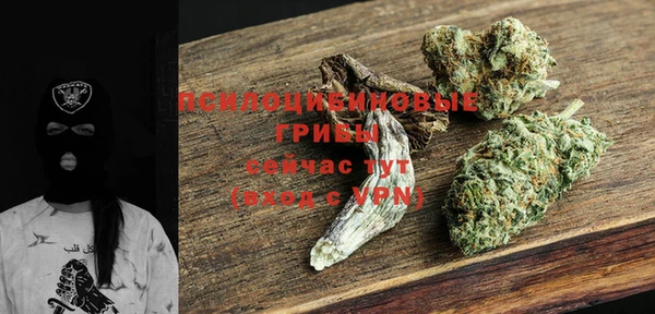 героин Протвино