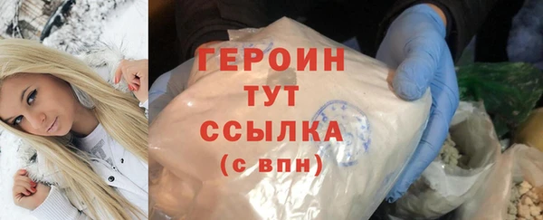 COCAINE Приозерск