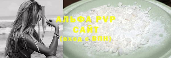 меф VHQ Пролетарск