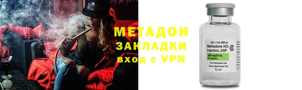 COCAINE Приозерск