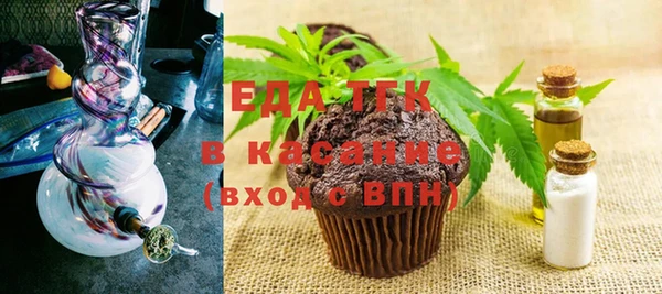 COCAINE Приозерск