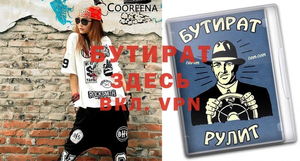 COCAINE Приозерск